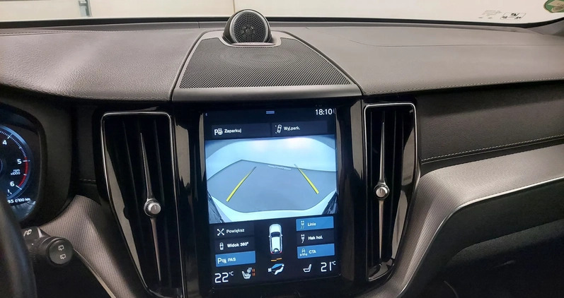 Volvo XC 60 cena 144900 przebieg: 151256, rok produkcji 2021 z Brwinów małe 667